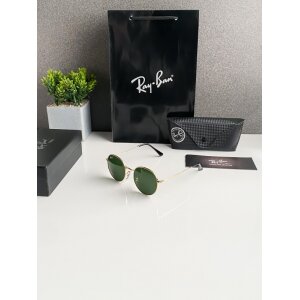 Rayban Sunglasses Gold Green (SG981)