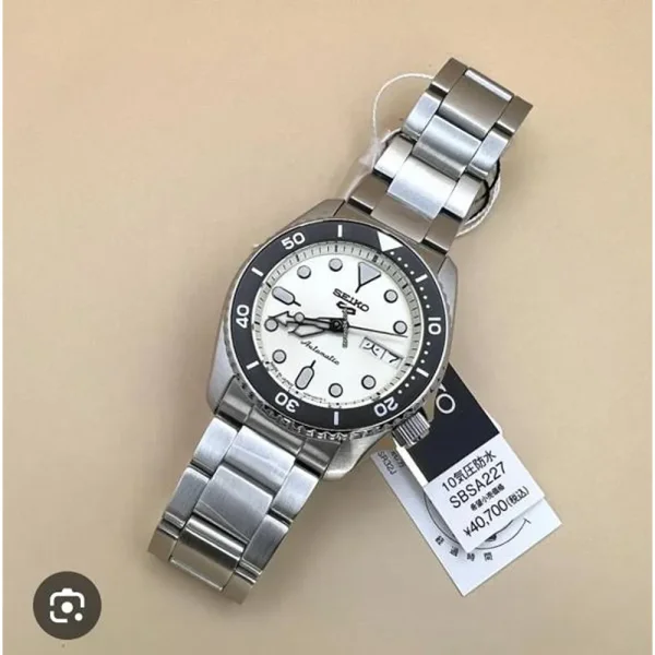 Seiko 5 Sports Watch