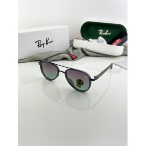 Rayban Sunglasses Grey Shaded (SG916)