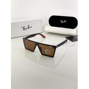 Rayban Sunglasses Brown (SG932)