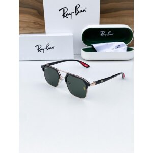 Rayban Sunglasses Gold Green (SG956)
