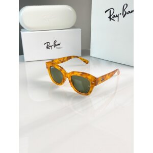 Rayban Sunglasses Orange Green (SG966)