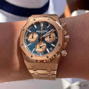 Audemars Piguet Royal Oak Watch