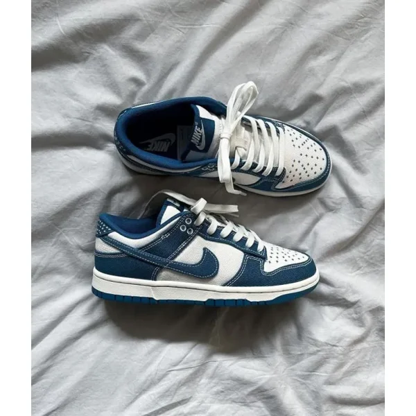 Nike Dunk Low