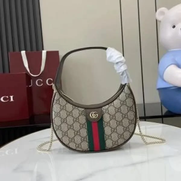 Gucci GG Ophidia GG Tote Bag