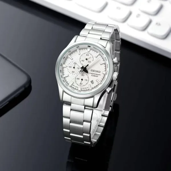 Seiko Prospex Police Watch